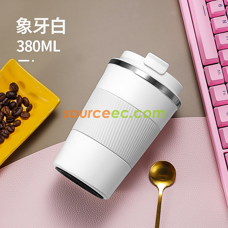 礼品订购咖啡杯广告
