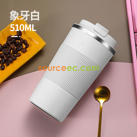 礼品订购咖啡杯广告