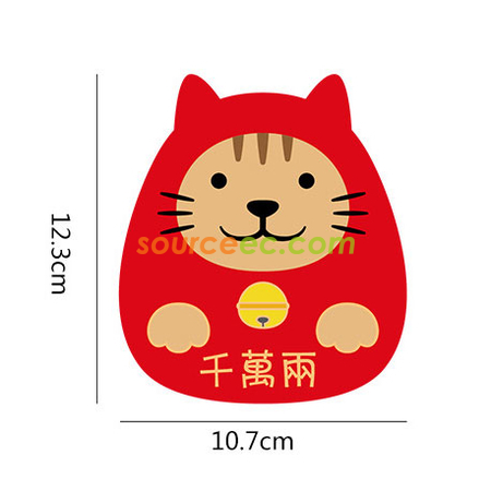 礼品订购招财猫利是封广告