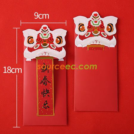 礼品订购狮子头利是封广告