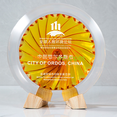 礼品订购圆形琉璃奖座广告