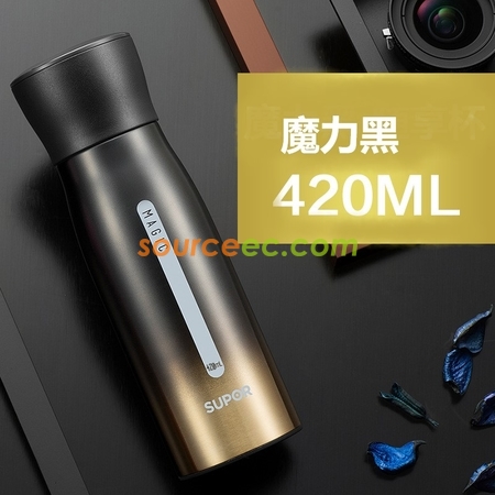 礼品订购极光保温杯广告
