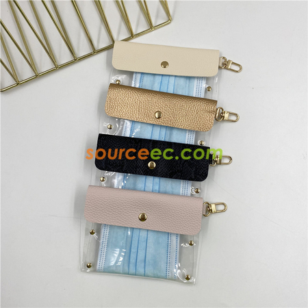 礼品订购皮革PVC拼接口罩收纳袋广告