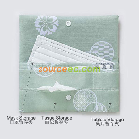 礼品订购手帕纸口罩收纳袋广告