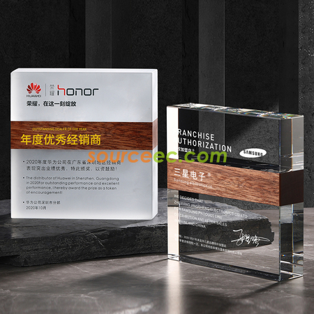 创意方形大理石实木水晶奖座