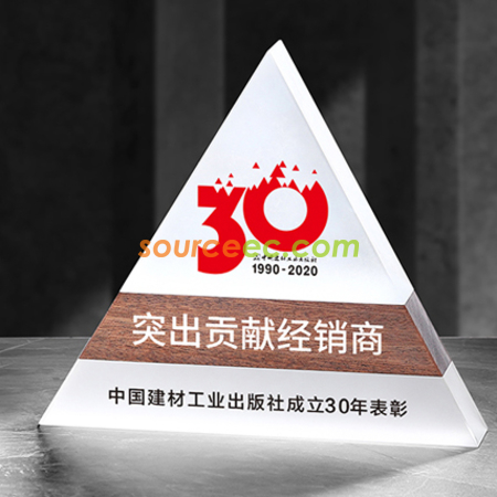 礼品订购创意三角形实木水晶奖座广告