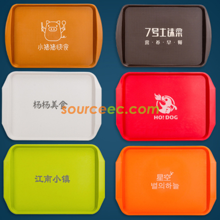 礼品订购简约长方型托盘广告