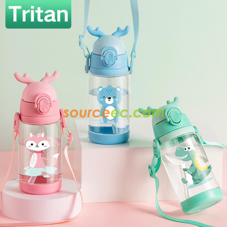 礼品订购Tritan料儿童吸管背带杯广告