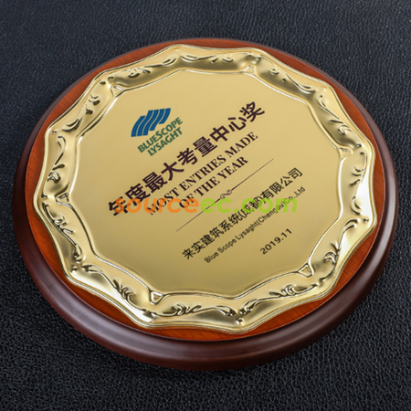 礼品订购木制奖牌广告