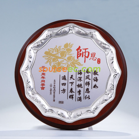礼品订购木制奖牌广告