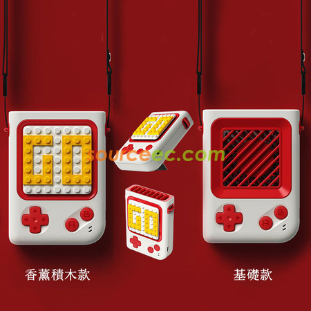礼品订购游戏机小风扇广告