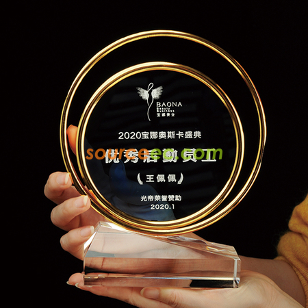 礼品订购金属水晶座广告