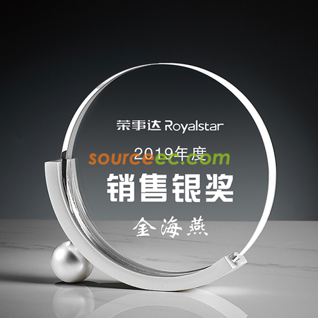 礼品订购金属水晶座广告