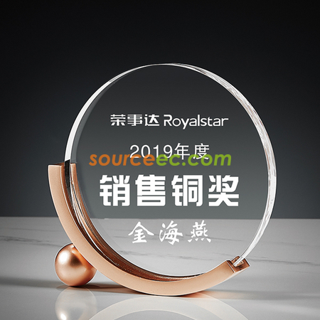 礼品订购金属水晶座广告