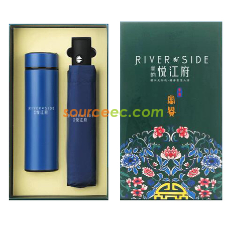礼品订购智能保温杯雨伞礼盒套装广告