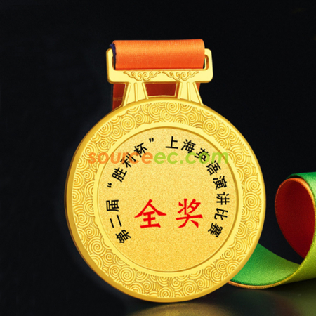 礼品订购点漆彩色奖牌广告