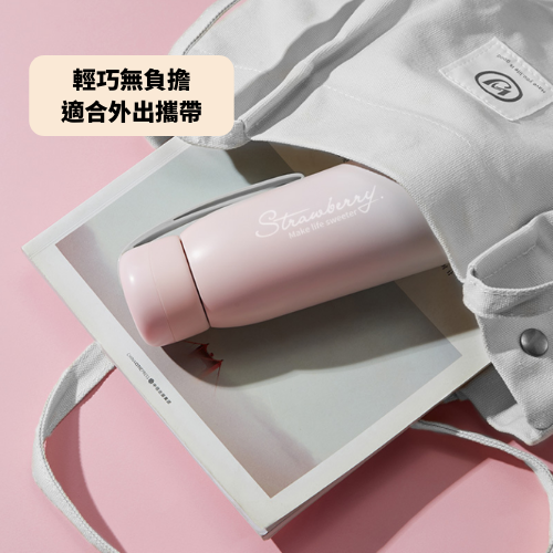 礼品订购304简约风渐层保温杯广告