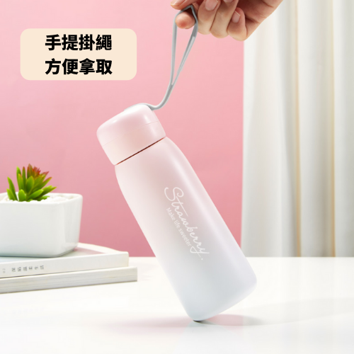 礼品订购304简约风渐层保温杯广告