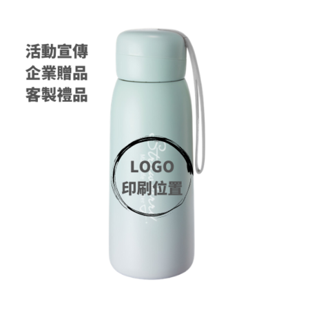 礼品订购304简约风渐层保温杯广告