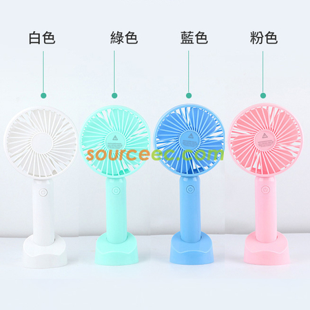 礼品订购便携式USB充电手机支架小风扇广告