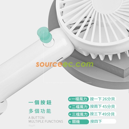 礼品订购便携式USB充电手机支架小风扇广告