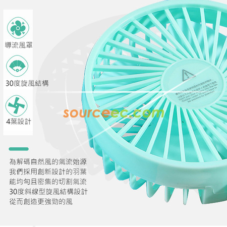 礼品订购便携式USB充电手机支架小风扇广告