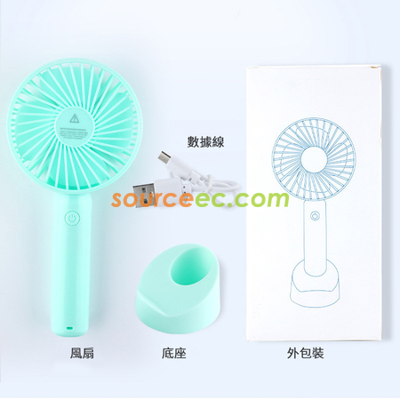 礼品订购便携式USB充电手机支架小风扇广告
