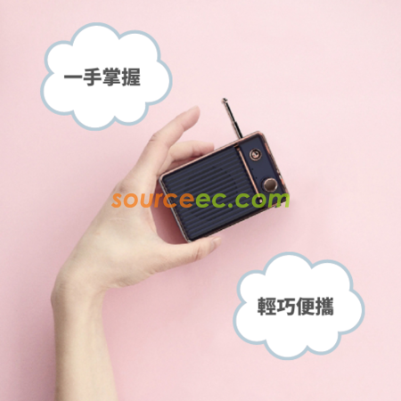 礼品订购复古风蓝牙音响广告
