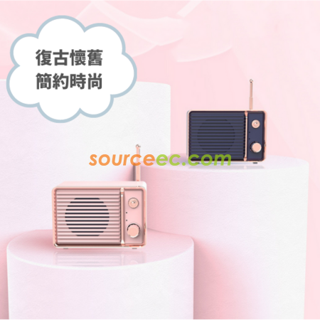 礼品订购复古风蓝牙音响广告