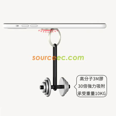 礼品订购圆形磁吸手机支架广告