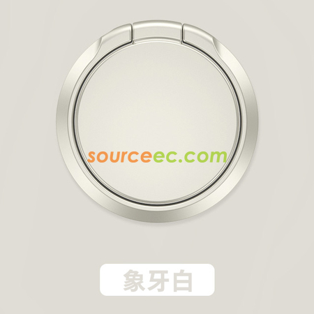 礼品订购圆形磁吸手机支架广告