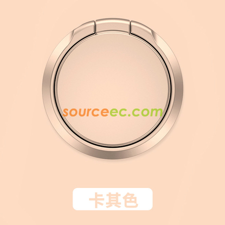 礼品订购圆形磁吸手机支架广告
