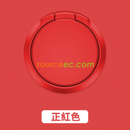 礼品订购圆形磁吸手机支架广告