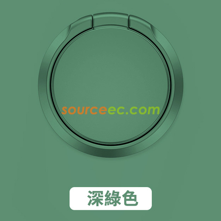 礼品订购圆形磁吸手机支架广告