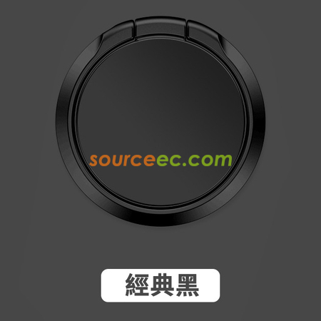 礼品订购圆形磁吸手机支架广告