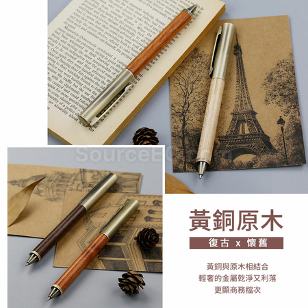 礼品订购实木黄铜广告笔广告