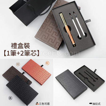 礼品订购实木黄铜广告笔广告