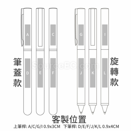礼品订购实木黄铜广告笔广告