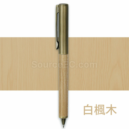 礼品订购实木黄铜广告笔广告