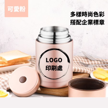 礼品订购800ML不锈钢保温杯广告