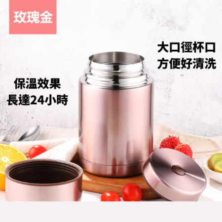 礼品订购800ML不锈钢保温杯广告