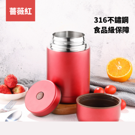 礼品订购800ML不锈钢保温杯广告