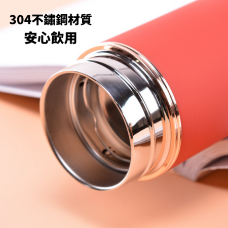 礼品订购350ML不锈钢保温杯广告