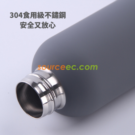 礼品订购极简约500ml保温瓶广告
