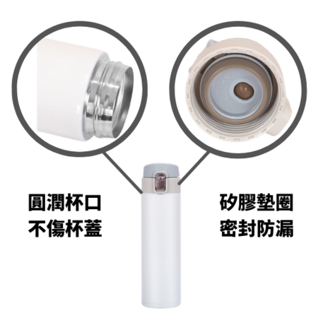 礼品订购304不锈钢弹跳保温杯广告