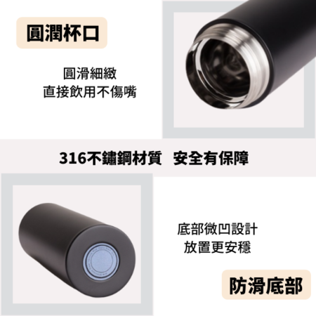 礼品订购316不锈钢弹跳保温杯广告
