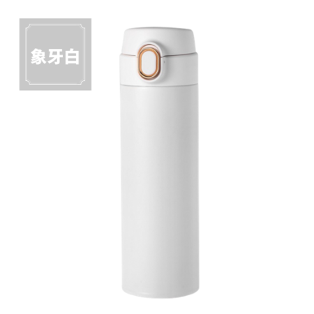 礼品订购316不锈钢弹跳保温杯广告