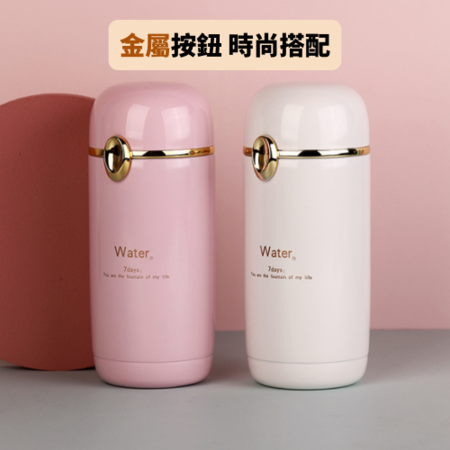 礼品订购轻量时尚保温杯广告