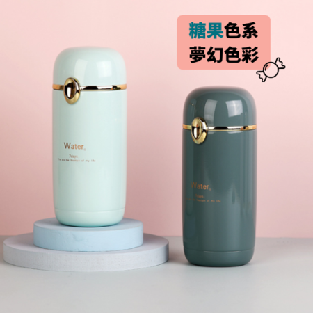 礼品订购轻量时尚保温杯广告