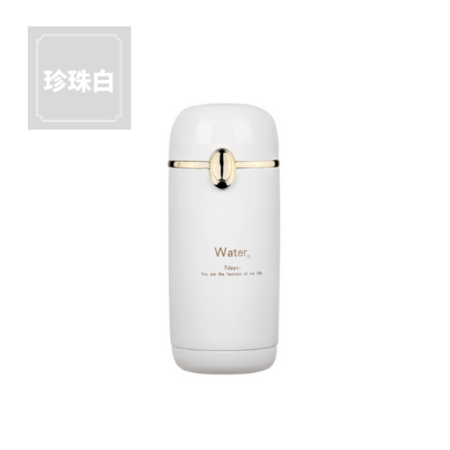 礼品订购轻量时尚保温杯广告